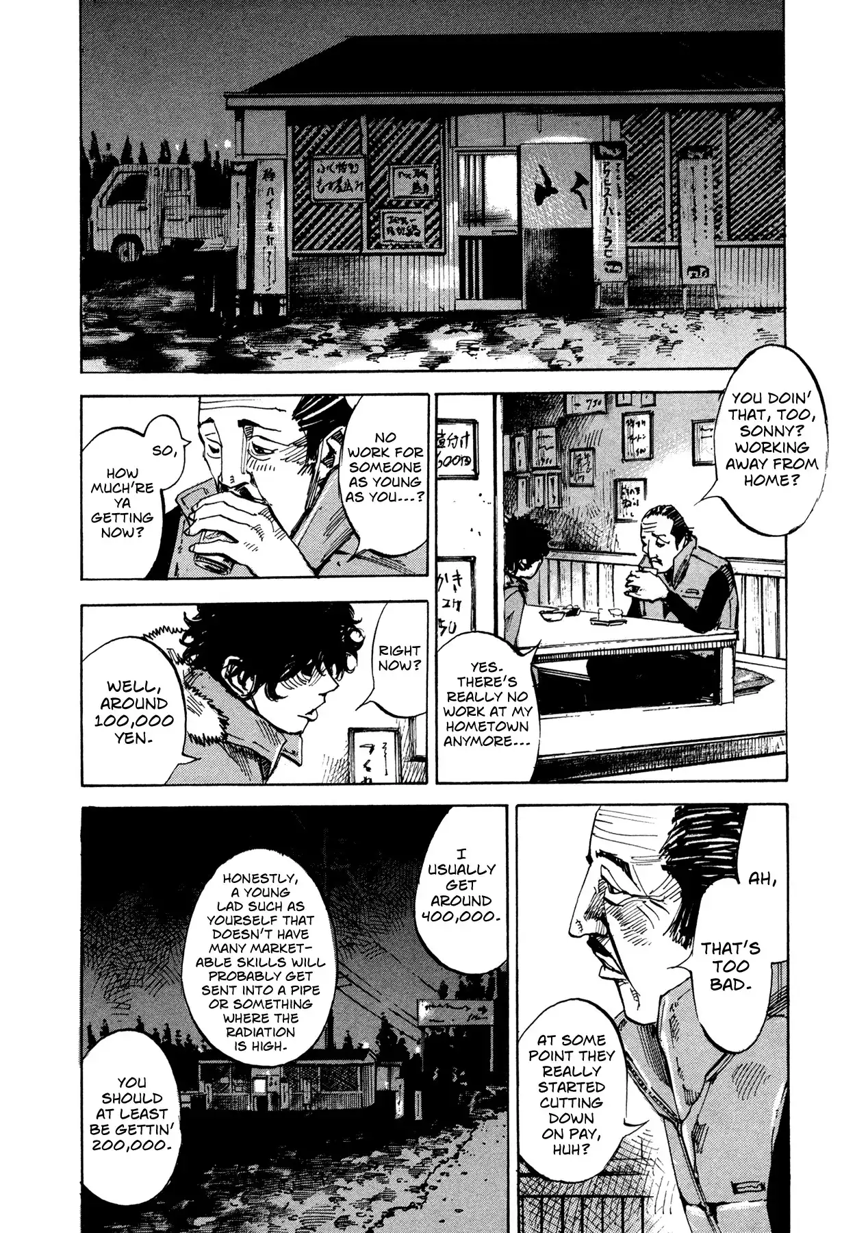 Hito Hitori Futari Chapter 70 4